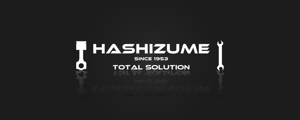 hashizume-logo-image