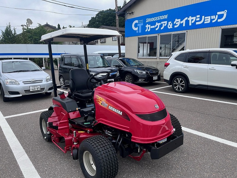 シバウラ 乗用芝刈機 草刈機 公式通販 BARONESS | (シバウラ) SHIBAURA 