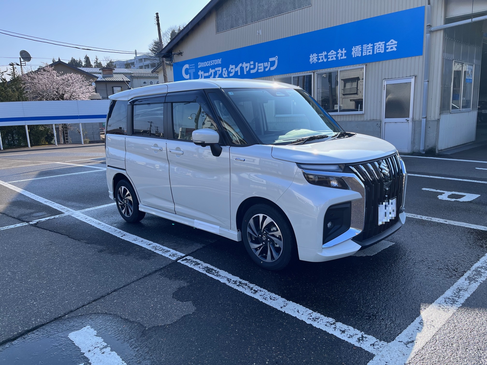 CE5C98FD-A00A-4B89-9240-A0324FAA8522