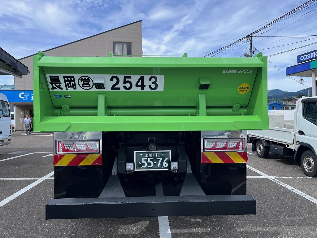 AC4B6840-DA30-41C9-8DB6-46FFF715C8EA