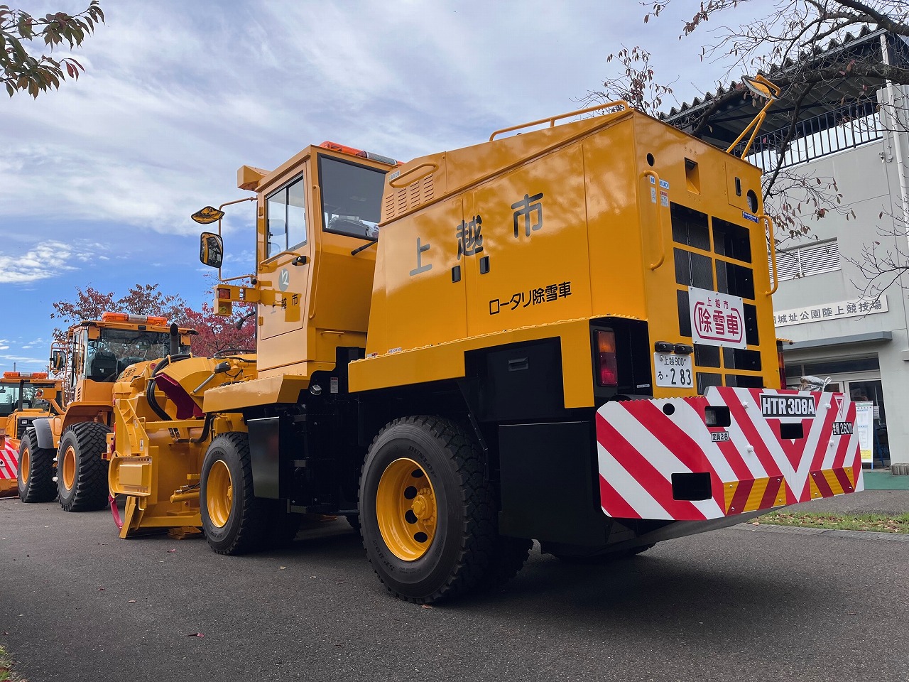 10FEDBB4-317E-46B0-B35D-3773A6F01ED1