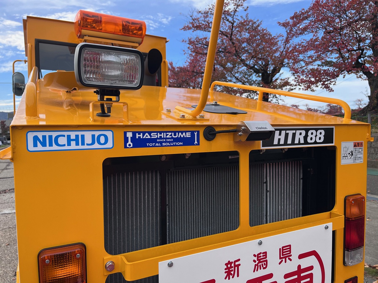 33B872B7-FCEA-49D5-89BD-43834926FA58