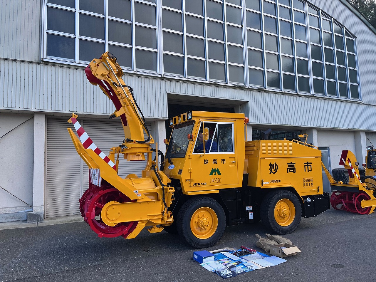 6032174C-4514-4FCB-B88A-38453DBF64E0