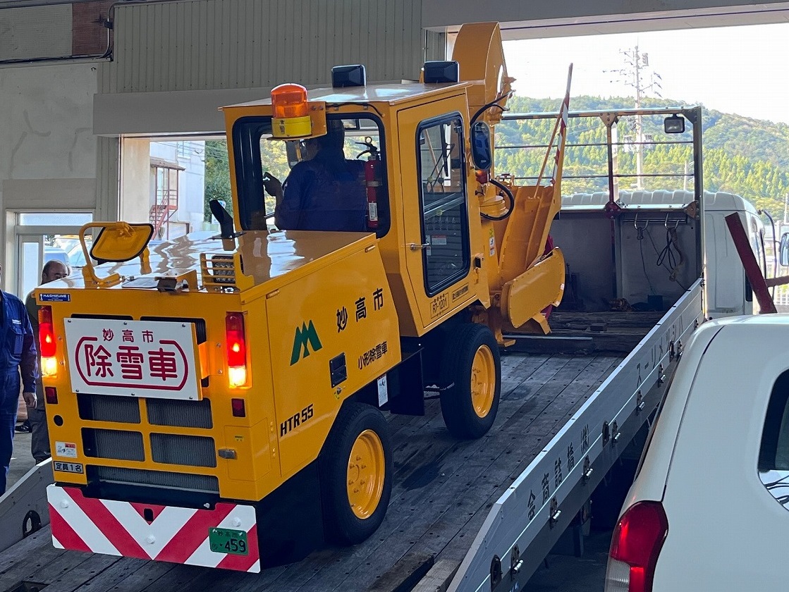 61FB687D-9148-470D-AB36-E127230C5670