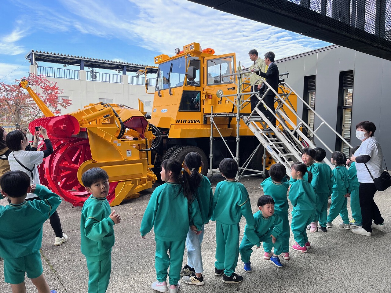 75043243-2EE9-4759-A659-2456A4A0868D