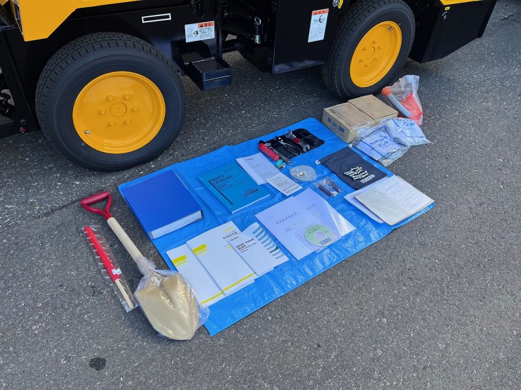 858BFE3C-B02B-46A0-B8FD-5135448F40EC