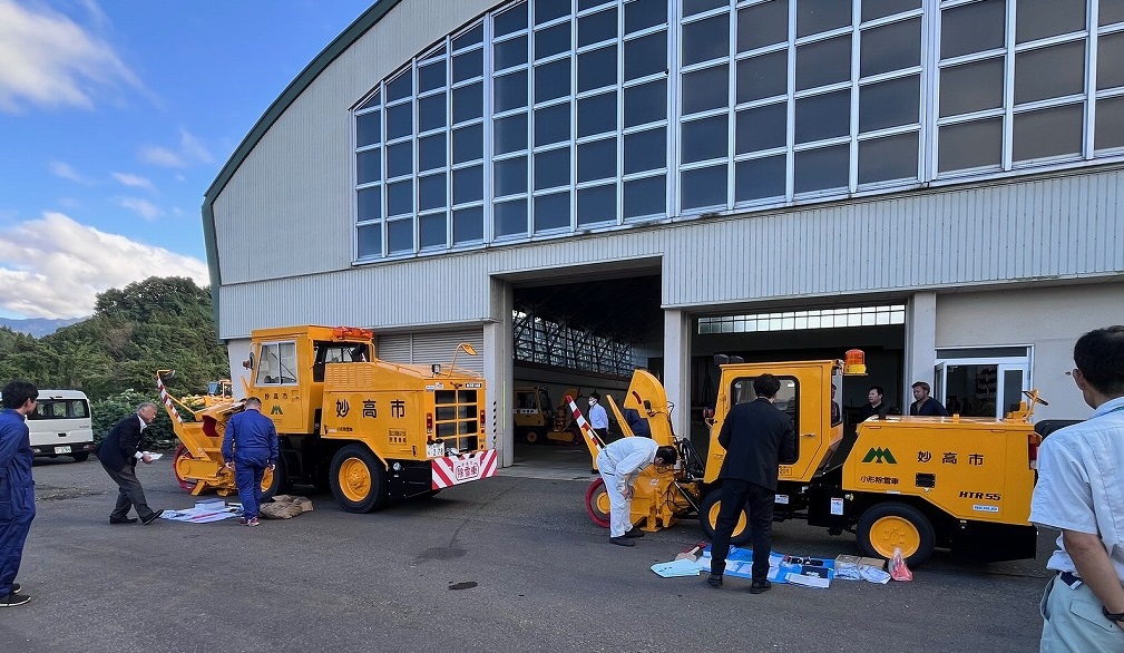 A93C5D40-B1AB-42B2-9AEE-EF2AC53538EC