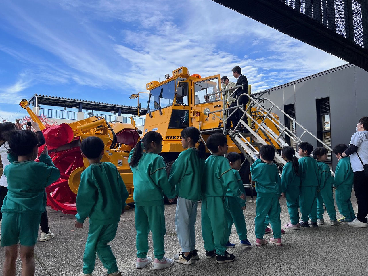 CE80E734-3A37-4D09-A4AF-0762D682550D