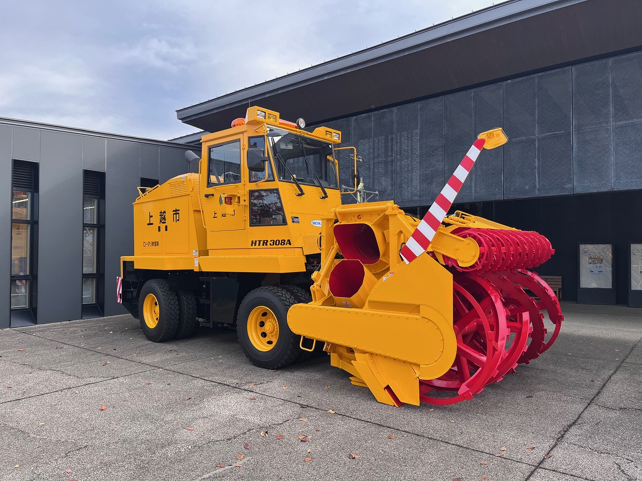 E1C3FCB7-6030-4825-ABDE-1CFCD7EFBB23