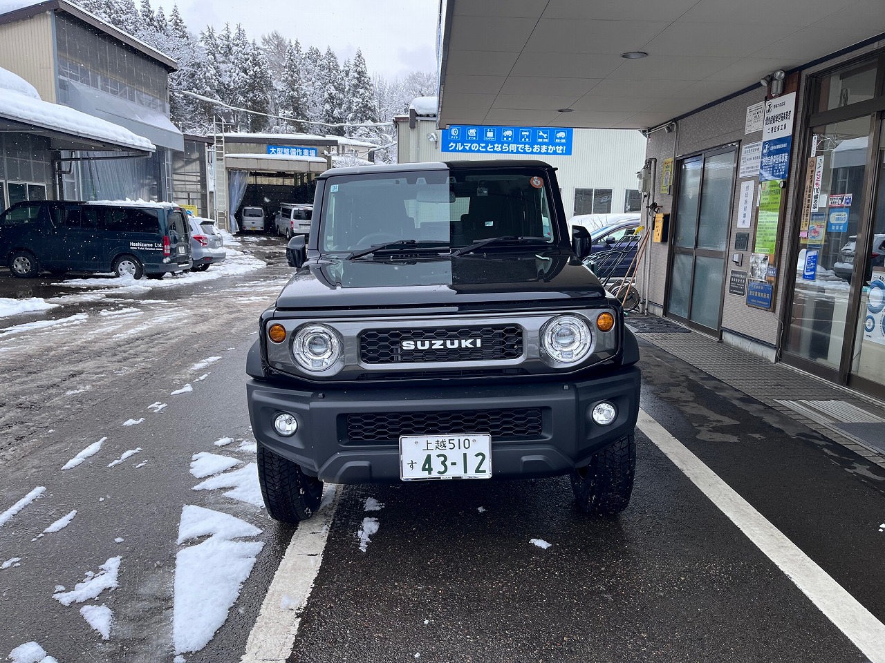 0DC47B6E-6313-4D41-AD67-0CE9F0E26EE8