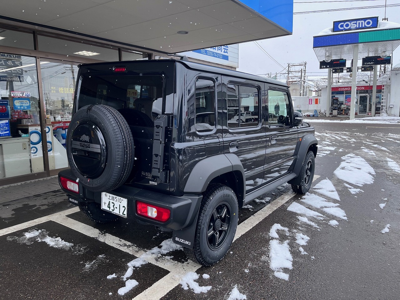 A83D611A-A3CE-4644-9AB5-D9C8D4A2BA43