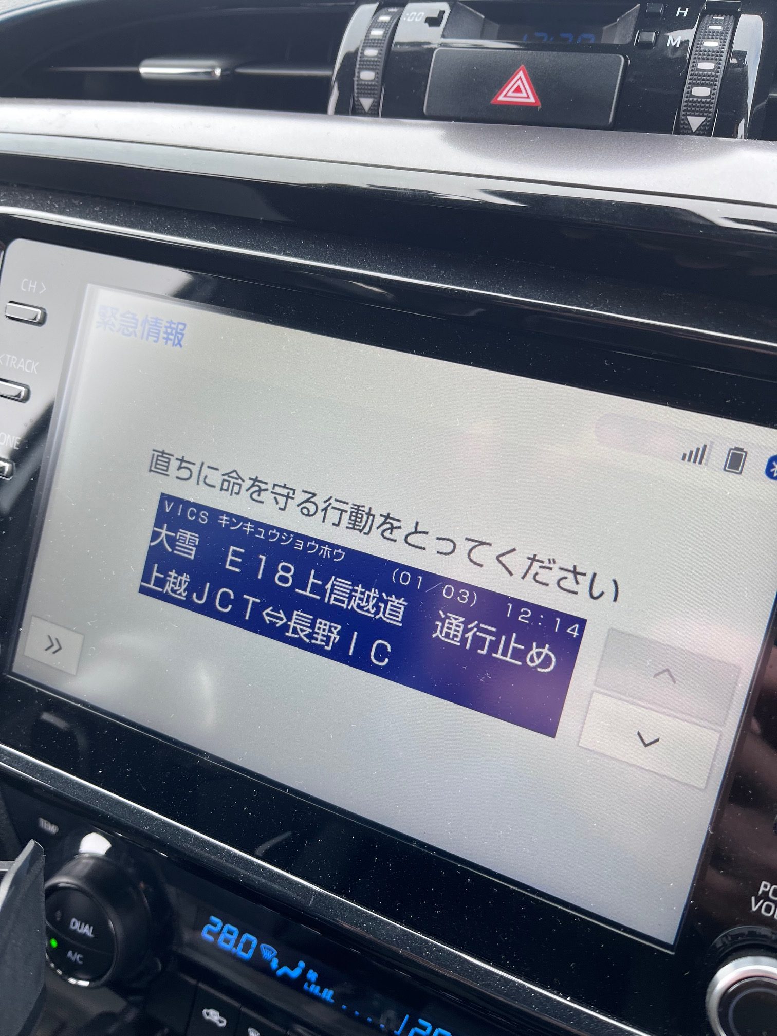 367AC448-C5A8-4AA4-BF26-F6E627C50DA5