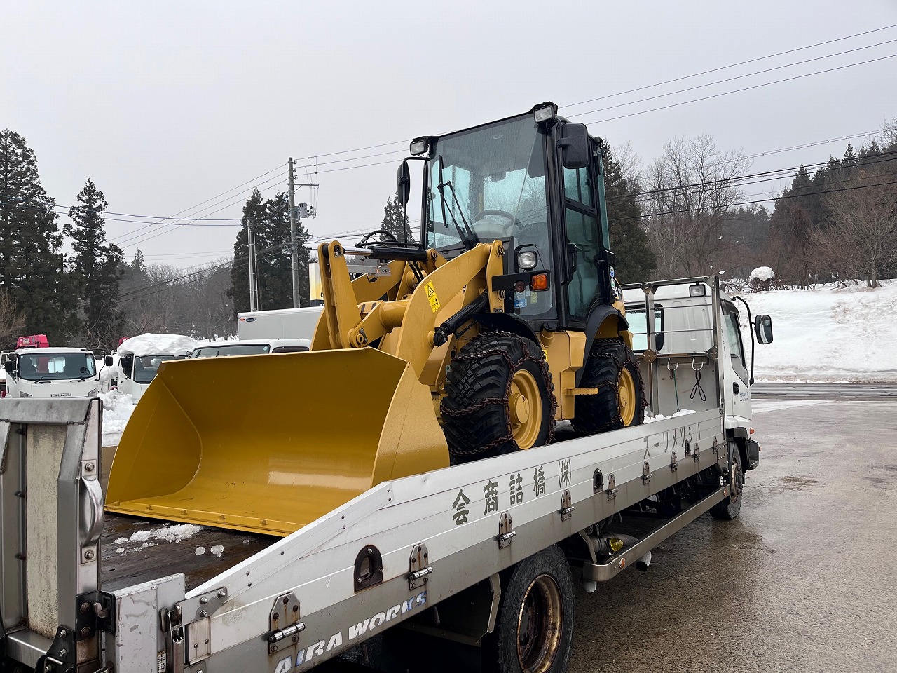 929E8E9D-F6D7-467D-9607-5234DED8898C