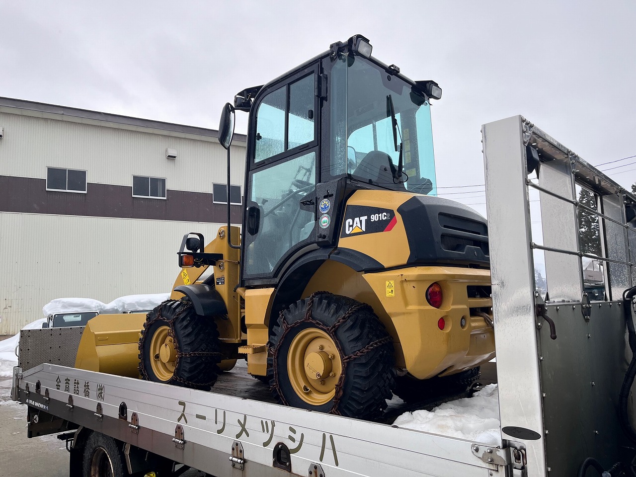 DEAD9DA3-E08E-450B-BEA2-7402D952097E