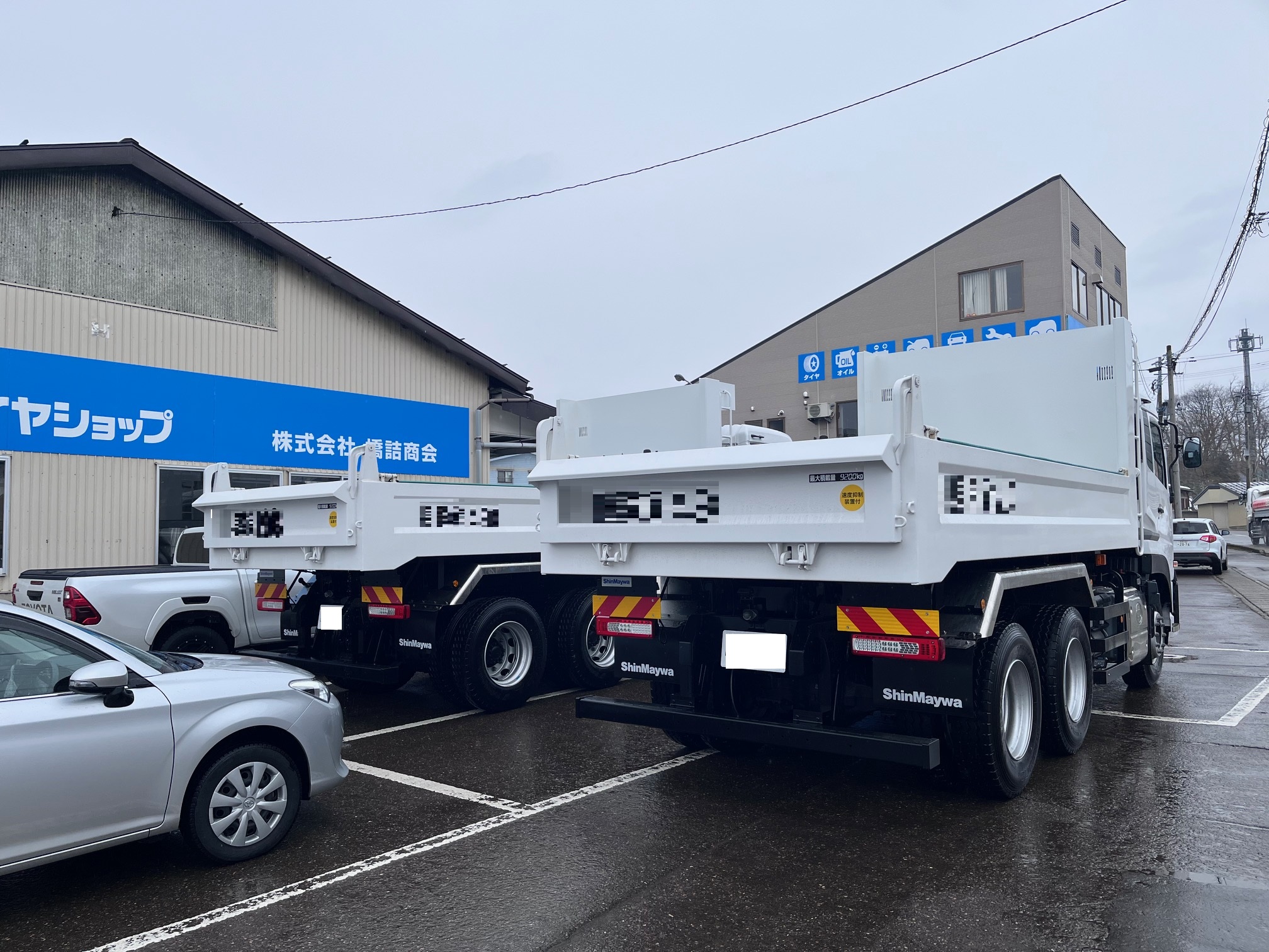 A7C8C697-E875-45B2-AB04-91EA5CFE7D41