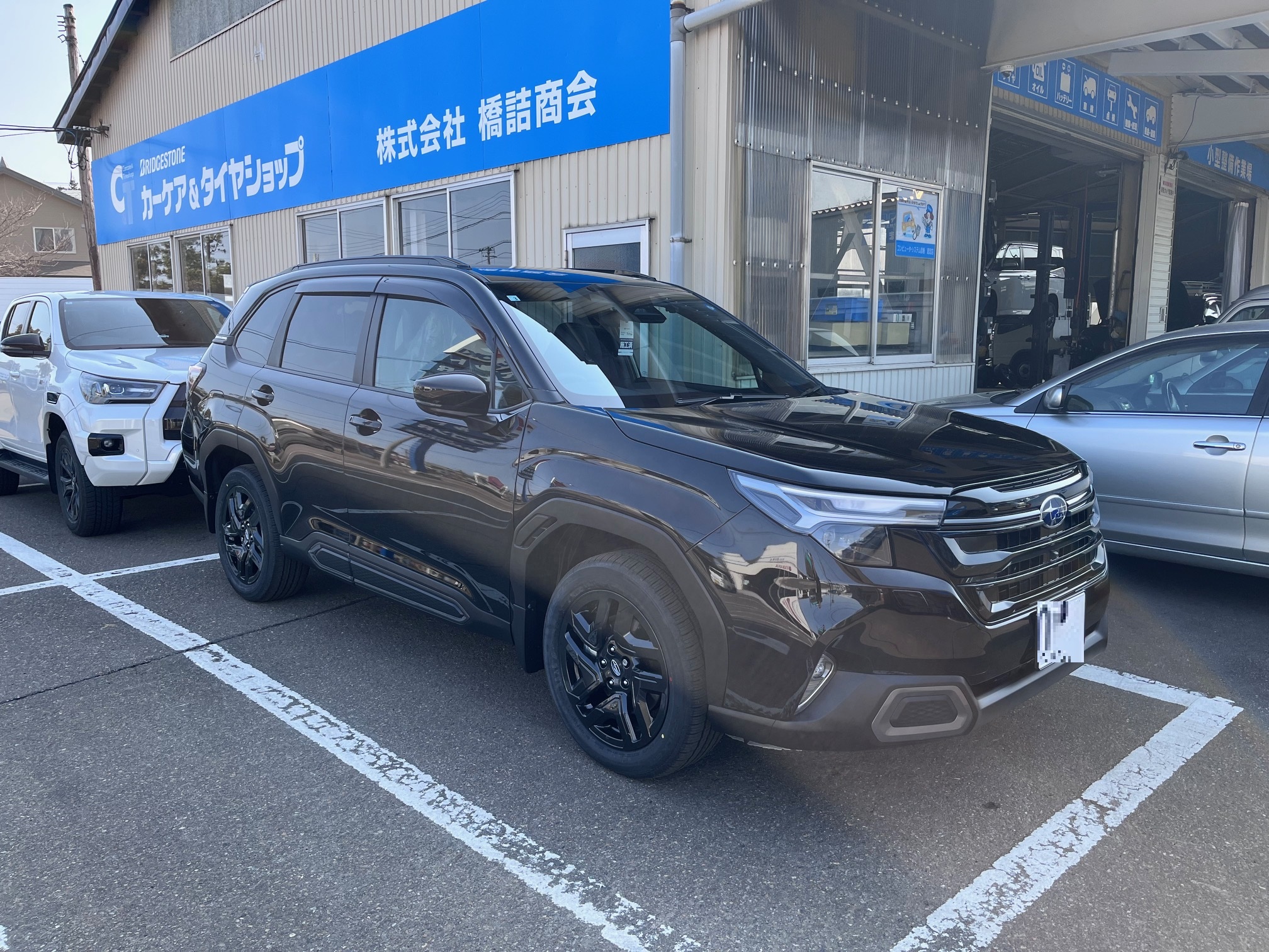 B28B5A43-8657-4347-BC2D-AC2210782628