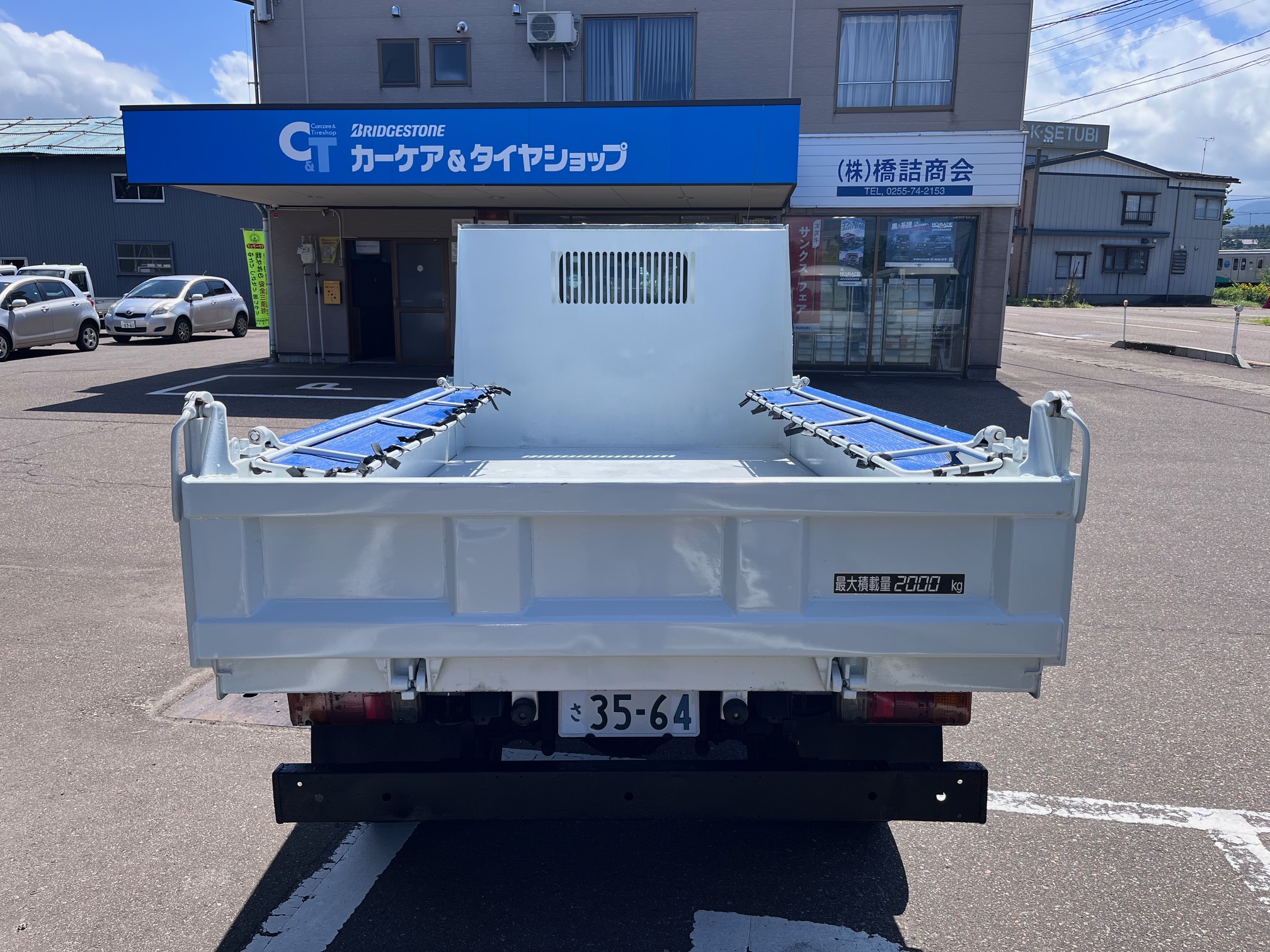 70159F1F-AF06-4CAD-8DB5-394B930364C9